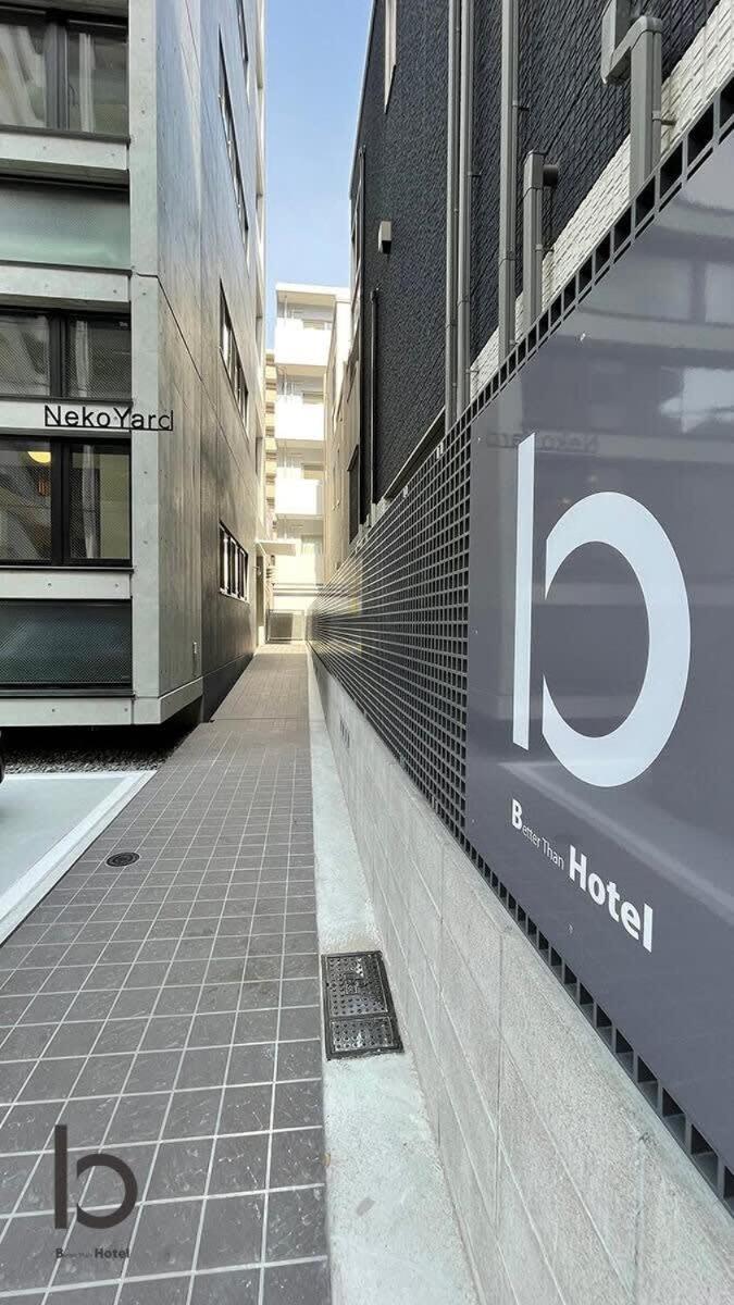 הירושימה Bhotel Nekoyard - Bright Loft Studio 5 Min Walk To Peace Park & City Center מראה חיצוני תמונה